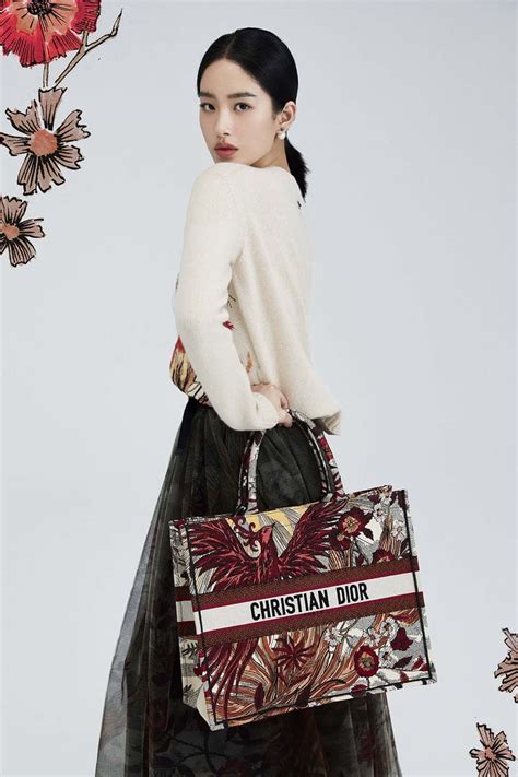 lady dior lunar new year|Lunar New Year .